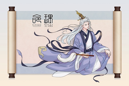 万年历日历,黄道吉日万年历大全,择吉皇历一万年历